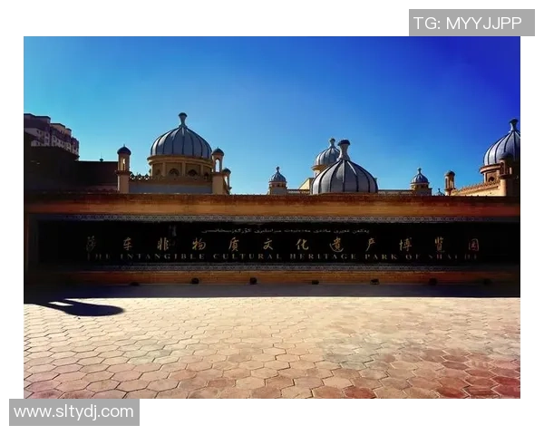 探索阿拉巴的魅力与文化深度之旅，感受独特风情与历史遗韵