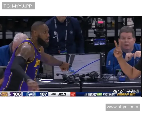 湖人掘金比赛裁判报告揭示最后2分钟3次漏判对湖人造成不利影响