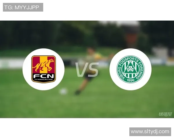 维堡与北西兰激战正酣谁能在这场较量中脱颖而出 维堡与北西兰激战正酣谁能在这场较量中脱颖而出