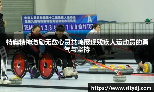 im电竞官网入口