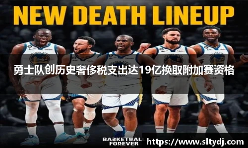 im电竞官网