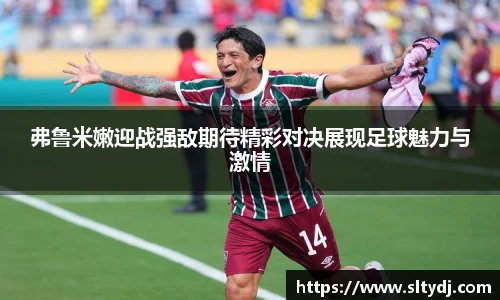 im电竞官网