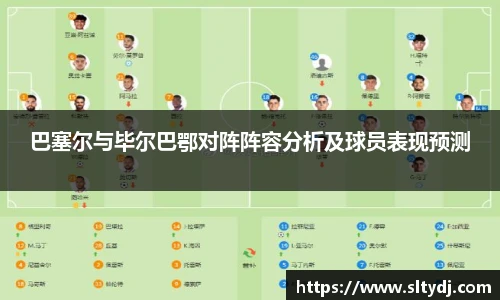 im电竞平台官网